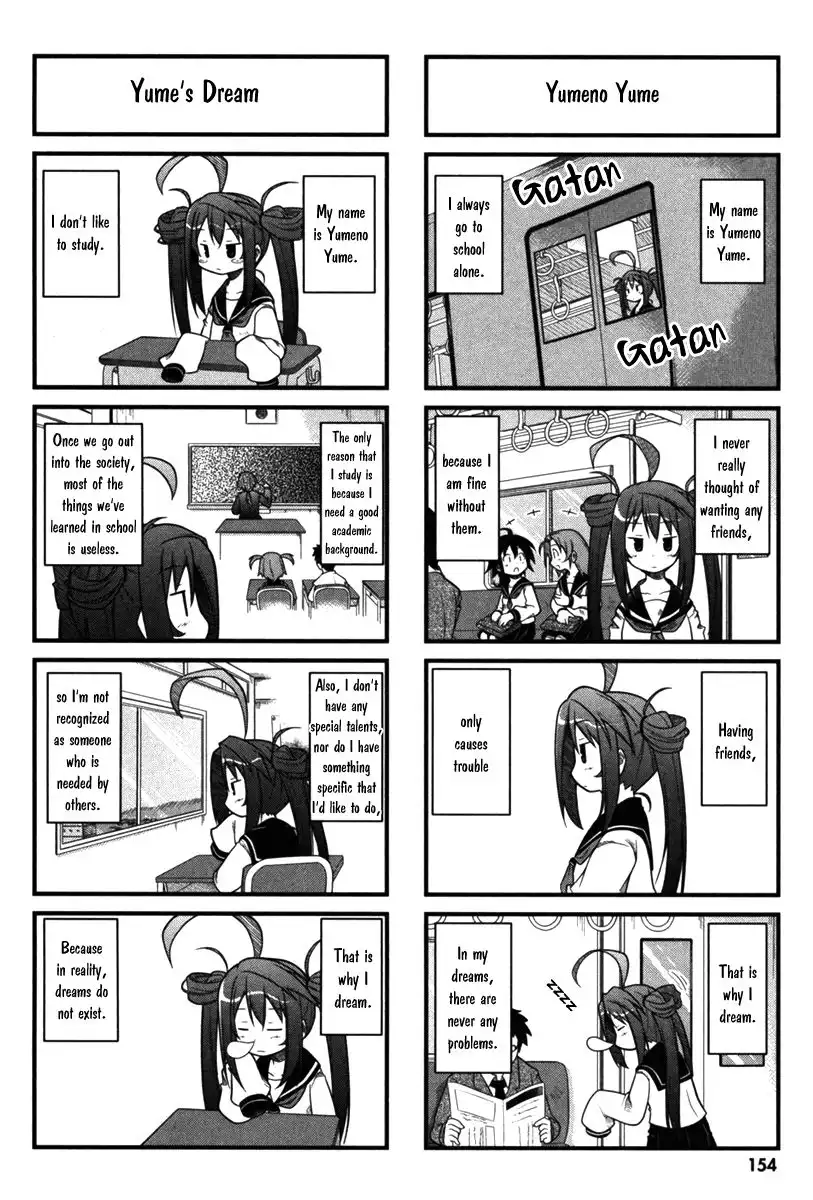 Non Non Biyori Chapter 9.005 5